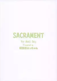(C85) [Izakaya Yocchan (Enoshima Iki)] Sacrament (Aikatsu!)