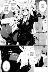 (COMIC1☆8) [Sorairo March (Narusawa Sora)] Tearju Chikan Densha | Tearju and the Train Molester (To LOVE-Ru) [English]
