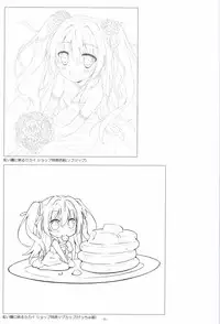 Irotoridori no Sekai COMPLETE ARTWORKS LAST VOLUME