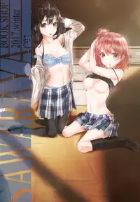 (C93) [Sawaraya Shoten (Sahara)] Kitto, Isshiki Iroha wa… (Yahari Ore no Seishun Love Come wa Machigatteiru.)