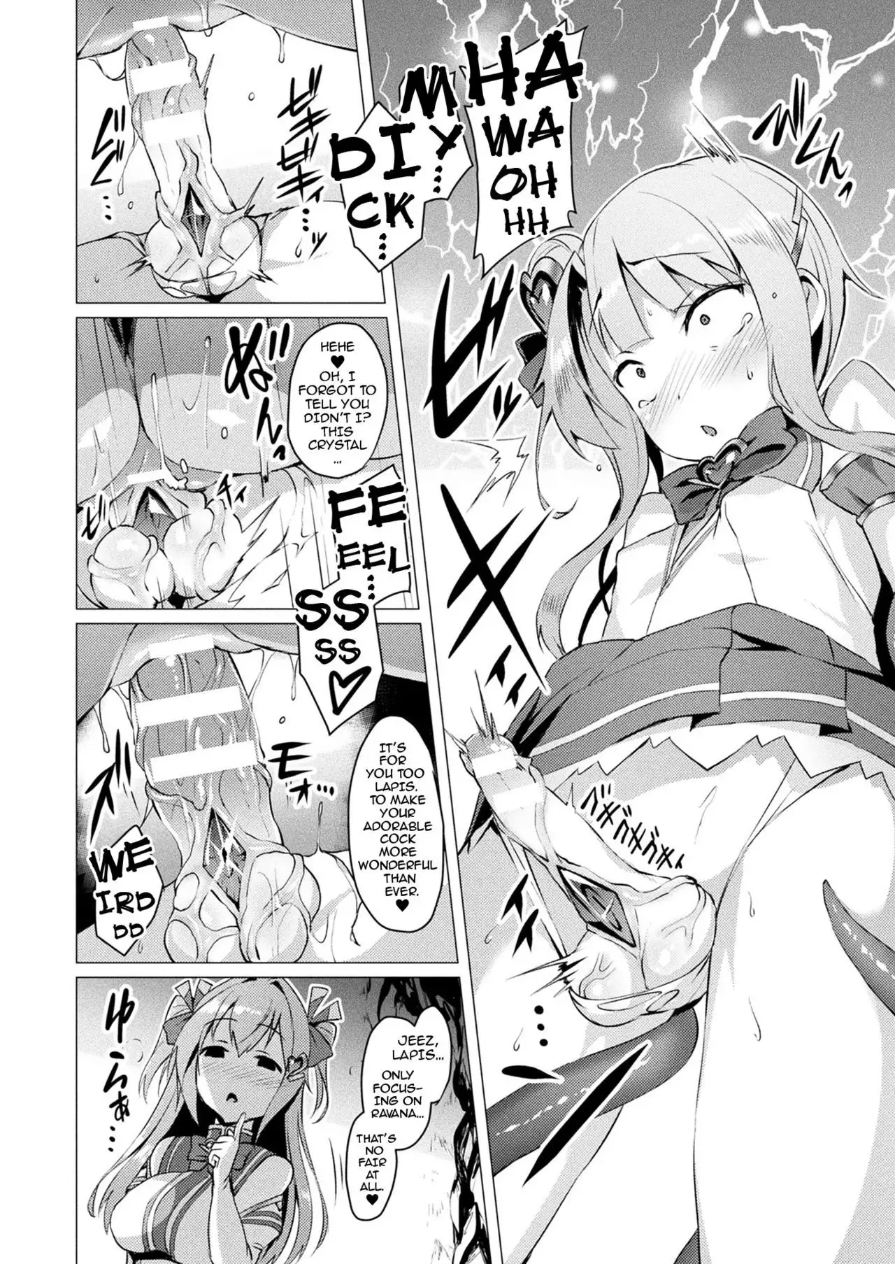 Aisei Tenshi Love Mary | The Archangel of Love, Love Mary Ch. 1-7