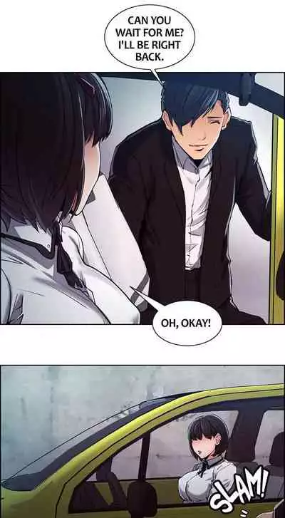 Taste of Forbbiden Fruit Ch.23/24