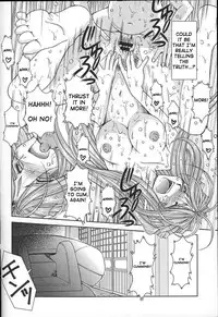 (C63) [CIRCLE OUTERWORLD (Chiba Shuusaku)] Midgard (Ah! My Goddess) complete [eng]