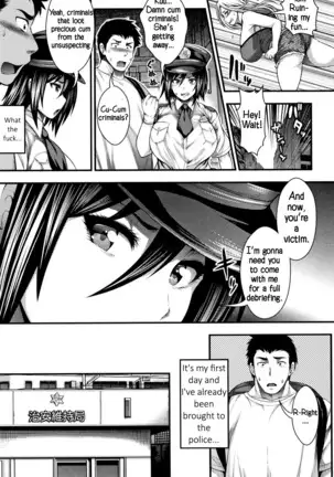 Nakadashi 100-nin Dekiru kana | I Wonder If I Can Reach 100 Creampies! Ch. 1-2