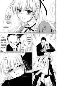 [Yuuki Homura] Love Poro Style Ch.1-4, 8 [English] [biribiri]