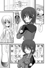 [Aji Dukushi (Kitamiya Genbu)] PILED HIGHER DEEPER (Mahou Shoujo Lyrical Nanoha) [Digital]