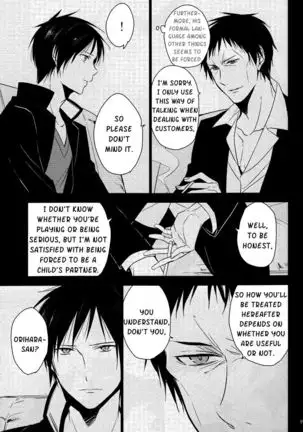 [Hummel] Bad Habit Bell - Durarara doujinshi (Utopia & Yaoi-Sei Scanlations) English