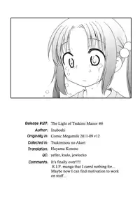 [Inuboshi] Tsukimisou no Akari | The Light of Tsukimi Manor Ch. 1-6 [English] [Hayama_Kotono]