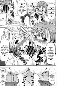 [Tanaka Aji] Ai no Musume... Sakurako | Love's Daughter Sakurako Ch.1-7 [English] {Doujins.com}