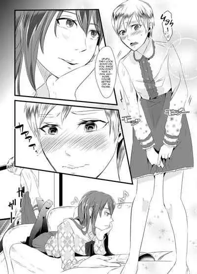 Kyosei no Daishou ～Tsuma no Aijin ni Joseika Choukyou Sareru Otto～