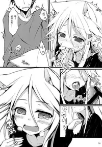 (Mimiket 30) [Mayorice Suishou Iinkai (Dodomeiro Mayonnaise)] Harusaki, Nekosaki. Hatsujouki Yuri Hen [Chinese] [CE家族社]