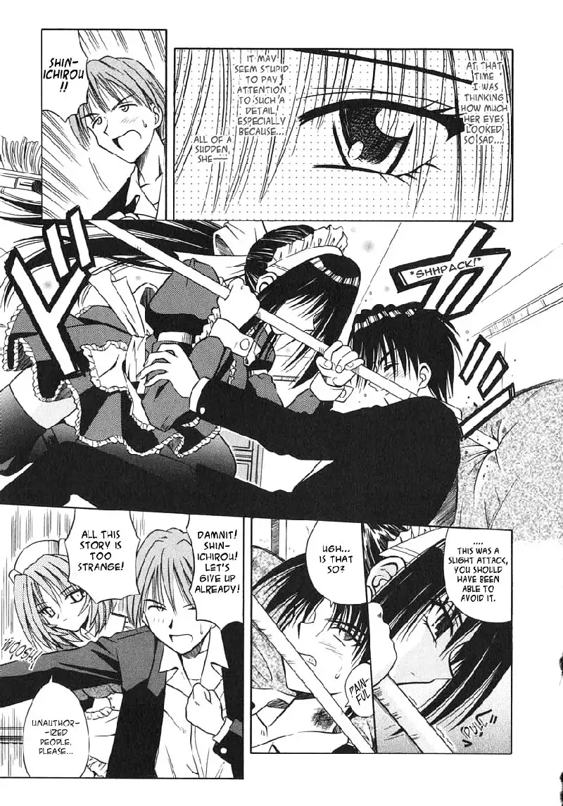 Palladium Garden 01 - Provisional