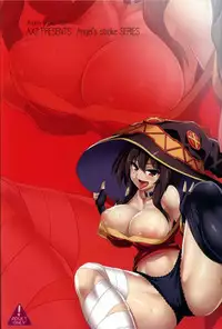 (C92) [AXZ (Chita Arihiro)] Angel's stroke 102 NamaSuba 02 (Kono Subarashii Sekai ni Syukufuku o!)