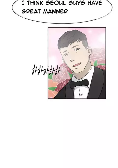 Double Date Ch.1-21