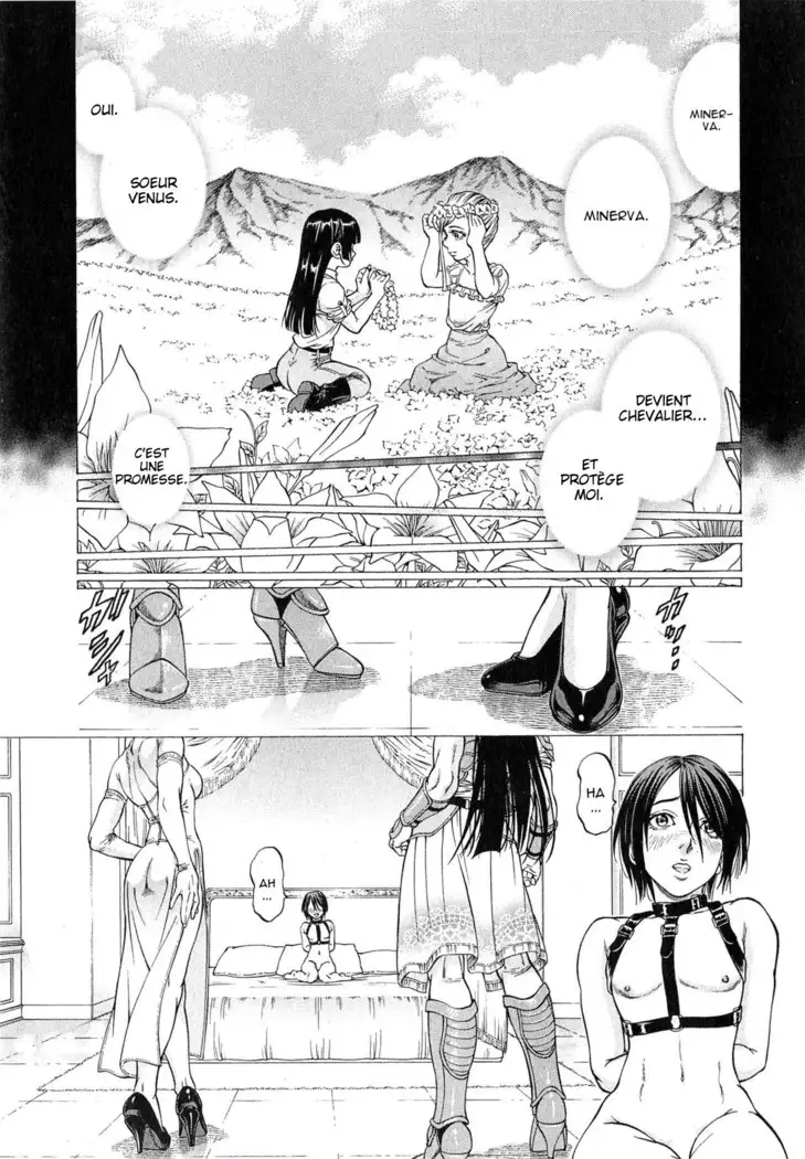 Joou Kokki Kouhen | Joou Kokki Conclusion - The Queen And Her Knight -