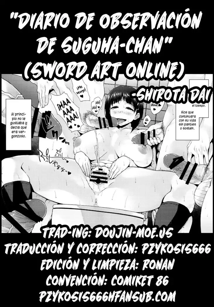 Suguha-chan Kansatsu Nikki | Diario de Observación de Suguha-chan