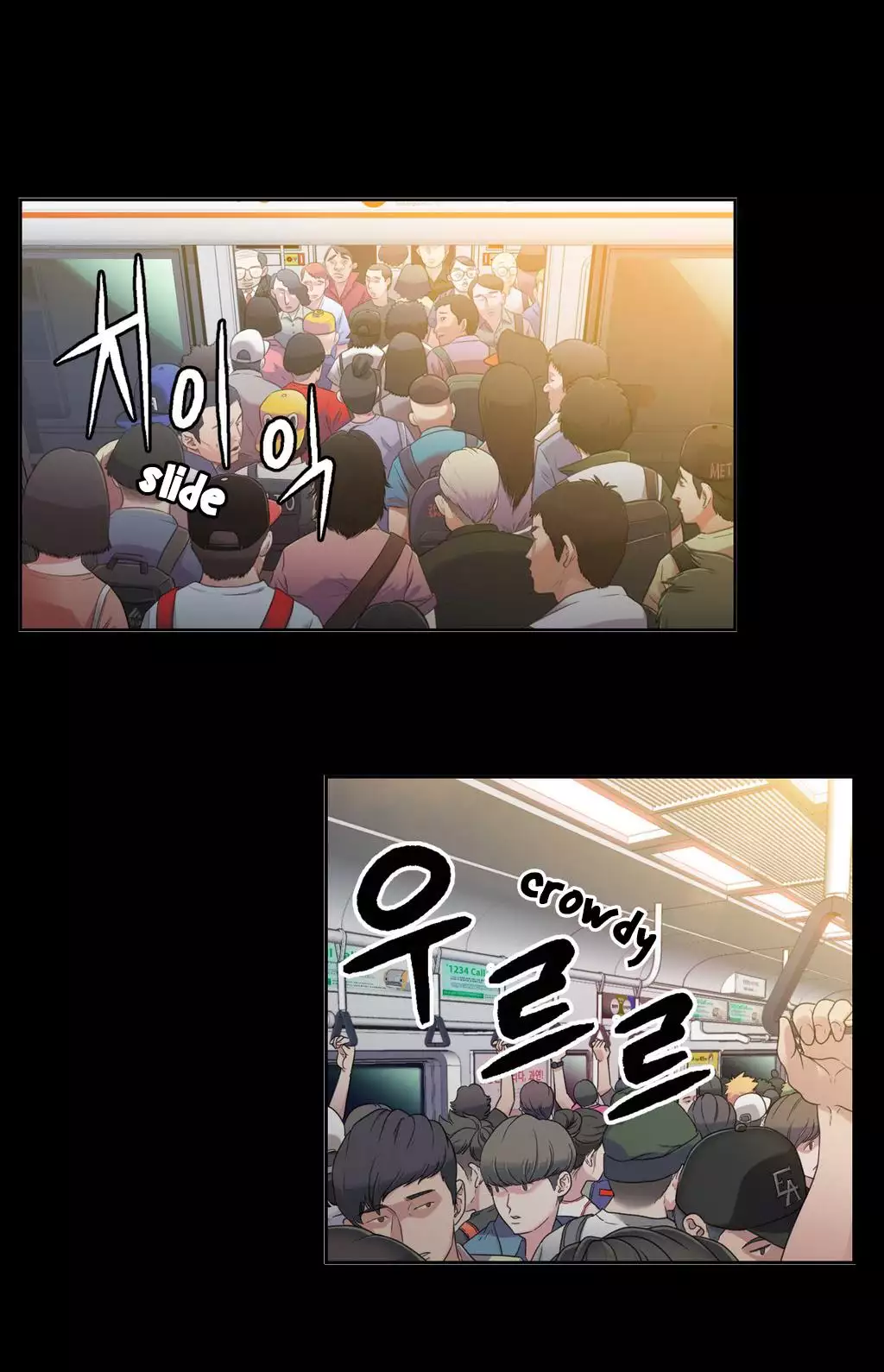 Sweet Guy Ch.1-47