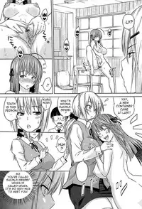 [Sanagi Torajirou] Cast Aoi [English] {doujin-moe.us, Fuke, LWB, Psyburn21}