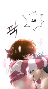 Perfect Half Ch.1-20 (English) (Ongoing)