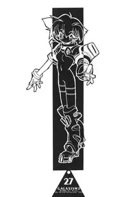 (C52) [GALAXIST (BLADE)] GALAXISM 2 (Samurai Spirits, Waku Waku 7)