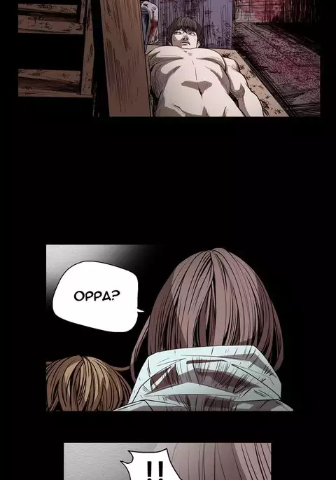 Kitsch | Disrespectful Bitch