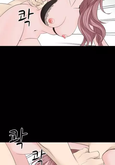 The Taste of Hands Ch.1-57