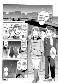 [Tamagoro] Watashi ga Suki na Aitsu no xxx | Having XXX with the one I love Ch. 1-2 [English] {5 a.m.}