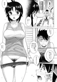 COMIC Megastore 2013-01