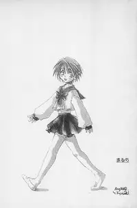 (C54) [Kuruguru DNA, Aniki Otokodou, Haniwa Mania (Hoshiai Hilo, Kirigakure Takaya, Pon Takahanada)] Super Loli Loli Daisakusen! (Various)