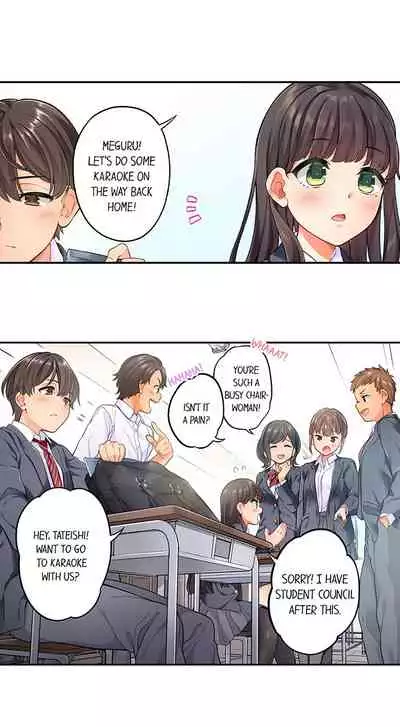 [Aoki Nanase] My Friend Came Back From the Future to Fuck Me (Ongoing) (Ch. 1 - 25)