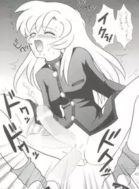 (C52) [Office NEKO (Various)] MAX 5 (Revolutionary Girl Utena, Shamanic Princess, Cardcaptor Sakura)