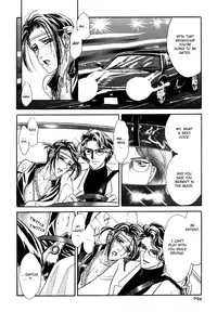 [Tori Maia] Sadistic Boy Vol.02 [English]