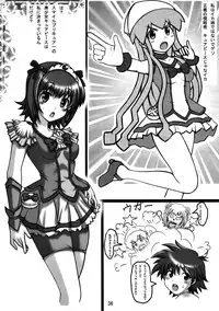 (C85) [Chinjuu Mufy (Oonita Hiroyuki, Nishi Tamao)] Haruka 2012 (Various)