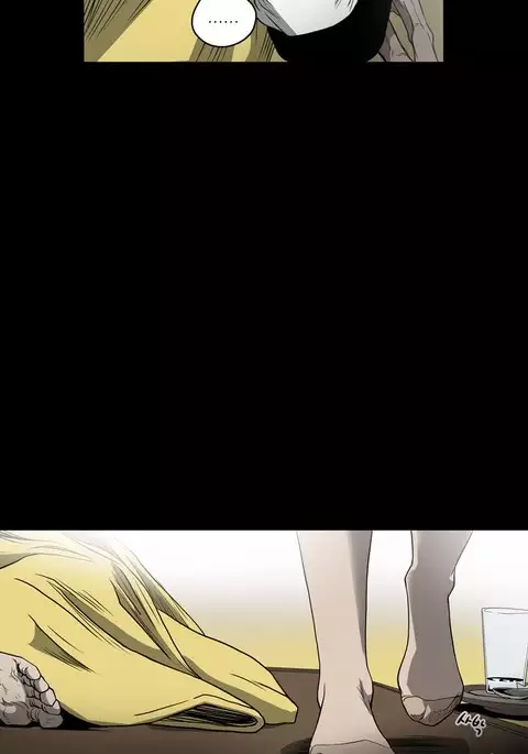 Kitsch | Disrespectful Bitch