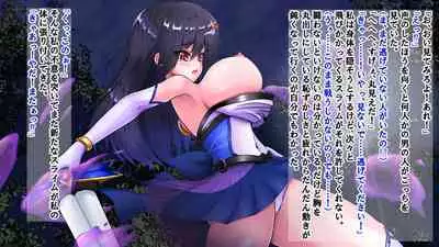 【 chenziappu】 hiziri kagi kisi kura visu ramina