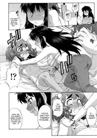 [Katou Jun] Avatar Trans! 1-11 [English] [Risette+SaHa]