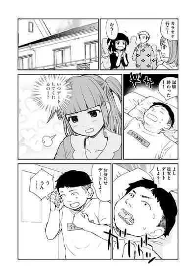 Magazine Cyberia Vol. 127