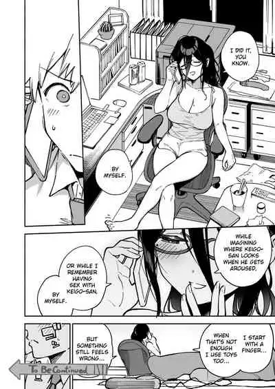 [Haraheridou (Herio)] Tonari no Ayane-san Itazura Jidori to Oshioki Ecchi Hen | Ayane-san From Next-Door Naughty Selfies and Punishment Sex Volume (preview) [English] [Clog]