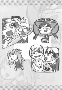 (C82) [Takesato (Takenoko Seijin)] NYOKIX vol.2 - Takenoko Seijin no Yorozu Sairoku Soushuuhen Sono 2. (Various)