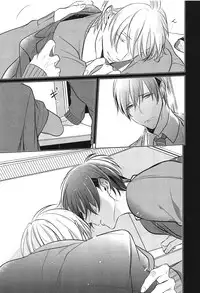 [Kusabi Keri] Seifuku o Matoeba, Umaku Uso ga Tsuketa no Ni.