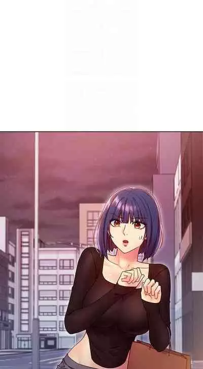 我媽媽的朋友 61-83 CHI manhwaroshixp.wordpress.com/only-manhwas-raw