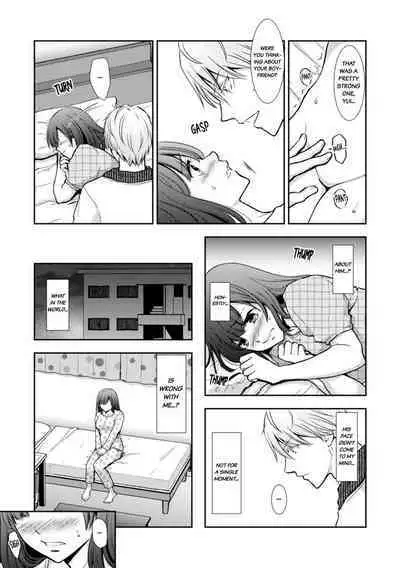 [gento] "Sex no Benkyou Shiyokka?" Kareshi ga Iru no ni Itoko kara Shojo wo Ubaware Zecchou Shidou 1-3 | Let's Learn About Sex: Your Cousin Will Take Your Virginity and Teach You How to Come 1-3 [English]