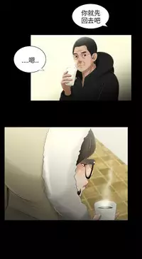 三姐妹36-50（chinese）