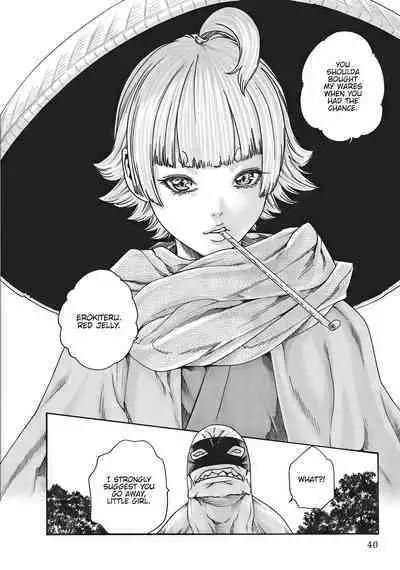 Arakusa Ninpouchou | Ero Ninja Scrolls Ch.1-30