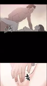 [Mr. Byeong-Su] Cohabitation Ch.1-39 (English) (Ongoing)