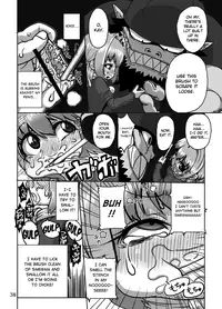 [Suteinu Nursery (Hagotae Spa)] Kaitlyn no Nichijou | Kaitlyn's Daily Life (Wild Arms 3) [English] [LWB + Chocolate] [Digital]