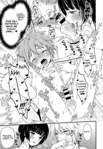 Nagasare 3P Sotsugyou Ryokou