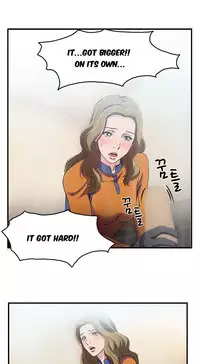 Seductive Uniform Ch. 1-21 [English]