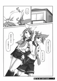 (C76) [Kumatyu Bokujou (Kumatyu)] Ishin Denshin (VOCALOID)