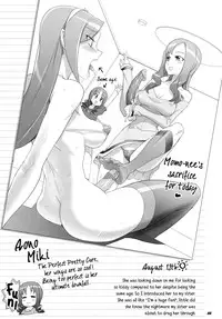 (C80) [Digital Accel Works (INAZUMA)] INAZUMA Jiyuu Kenkyuu | INAZUMA Research Project (PreCure) [English] {5 a.m.}